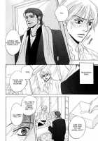 Takaga Koi Daro [Original] Thumbnail Page 129