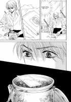 Takaga Koi Daro [Original] Thumbnail Page 132