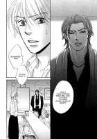 Takaga Koi Daro [Original] Thumbnail Page 133