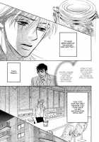 Takaga Koi Daro [Original] Thumbnail Page 136