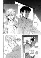 Takaga Koi Daro [Original] Thumbnail Page 137