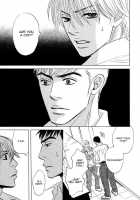 Takaga Koi Daro [Original] Thumbnail Page 138