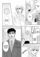 Takaga Koi Daro [Original] Thumbnail Page 149