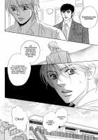 Takaga Koi Daro [Original] Thumbnail Page 151