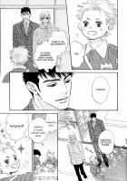 Takaga Koi Daro [Original] Thumbnail Page 152