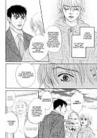 Takaga Koi Daro [Original] Thumbnail Page 155