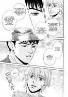 Takaga Koi Daro [Original] Thumbnail Page 156