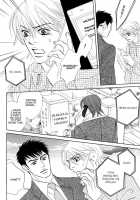 Takaga Koi Daro [Original] Thumbnail Page 157