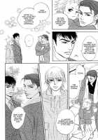 Takaga Koi Daro [Original] Thumbnail Page 163