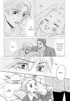 Takaga Koi Daro [Original] Thumbnail Page 167