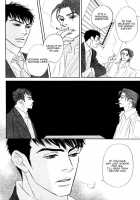 Takaga Koi Daro [Original] Thumbnail Page 171