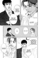 Takaga Koi Daro [Original] Thumbnail Page 172