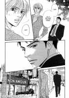 Takaga Koi Daro [Original] Thumbnail Page 17