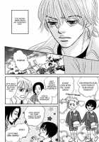 Takaga Koi Daro [Original] Thumbnail Page 180