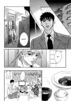 Takaga Koi Daro [Original] Thumbnail Page 182