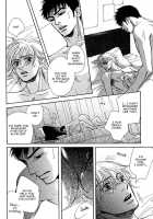 Takaga Koi Daro [Original] Thumbnail Page 194