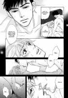 Takaga Koi Daro [Original] Thumbnail Page 195