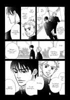 Takaga Koi Daro [Original] Thumbnail Page 199