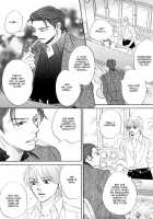 Takaga Koi Daro [Original] Thumbnail Page 19