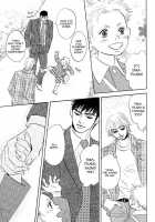 Takaga Koi Daro [Original] Thumbnail Page 205