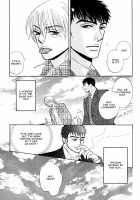 Takaga Koi Daro [Original] Thumbnail Page 207