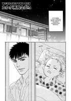 Takaga Koi Daro [Original] Thumbnail Page 209