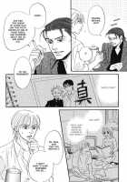 Takaga Koi Daro [Original] Thumbnail Page 20