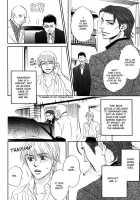 Takaga Koi Daro [Original] Thumbnail Page 24