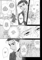 Takaga Koi Daro [Original] Thumbnail Page 27