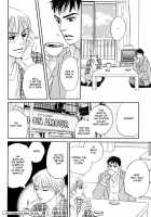 Takaga Koi Daro [Original] Thumbnail Page 34