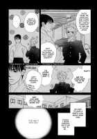 Takaga Koi Daro [Original] Thumbnail Page 37