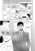 Takaga Koi Daro [Original] Thumbnail Page 45