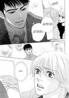 Takaga Koi Daro [Original] Thumbnail Page 57