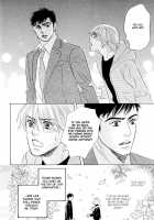 Takaga Koi Daro [Original] Thumbnail Page 58