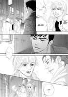 Takaga Koi Daro [Original] Thumbnail Page 61