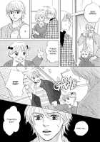 Takaga Koi Daro [Original] Thumbnail Page 63