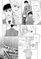 Takaga Koi Daro [Original] Thumbnail Page 64