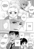 Takaga Koi Daro [Original] Thumbnail Page 69