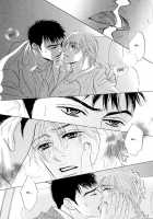 Takaga Koi Daro [Original] Thumbnail Page 74