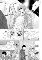 Takaga Koi Daro [Original] Thumbnail Page 77