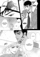 Takaga Koi Daro [Original] Thumbnail Page 79