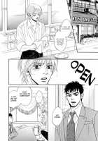 Takaga Koi Daro [Original] Thumbnail Page 81