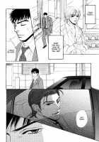 Takaga Koi Daro [Original] Thumbnail Page 87