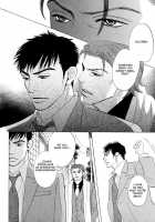 Takaga Koi Daro [Original] Thumbnail Page 89