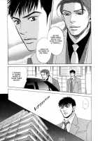 Takaga Koi Daro [Original] Thumbnail Page 90