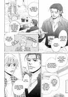 Takaga Koi Daro [Original] Thumbnail Page 91