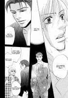 Takaga Koi Daro [Original] Thumbnail Page 95