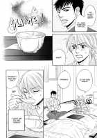 Takaga Koi Daro [Original] Thumbnail Page 99