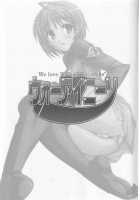 WO-AI NI-SO - We Love "Over Knee Socks"!! / ウォーアイニーソ We love "Over knee socks"!! [Akaza] [Gundam Seed Destiny] Thumbnail Page 02