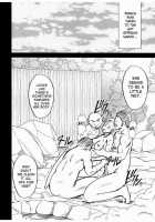 Bianca's Tale 2 / ビアンカ物語 2 [Crimson] [Dragon Quest] Thumbnail Page 36